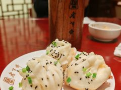 -老半斋(福州路店)