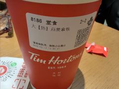 -Tims天好咖啡·贝果(成都东站捷枫店)
