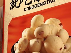 -東更道点心行(崂山丽达店)