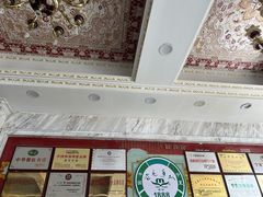 -老毛手抓·盐池滩羊非遗手抓(宁夏总店)