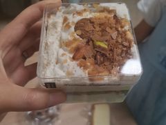 -HAVE A ROOM·有间质果(总店)