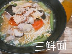 -好這口重庆小面(总店)