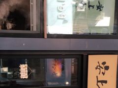 门面-安上粉皮.非遗手工小吃(骑龙巷店)