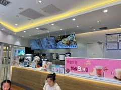 -DQ·蛋糕·冰淇淋(湖景东路店)