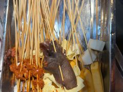 -钢管厂五区小郡肝火锅串串香(总店)