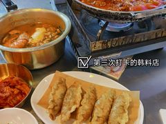 -Meet Sun韩式大排档(五一广场7MALL店)
