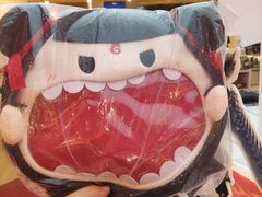 -龙湖杭州滨江天街