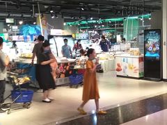 门面-盒马鲜生(帝斯曼店)