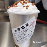 跟小猫🐱一起打卡维维豆奶