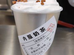 -维维豆奶(金鹰新街口店)