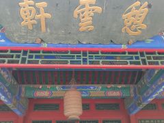 -大觉寺-停车场