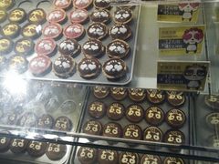 -潘达芝士挞(大悦城店)