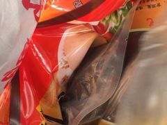 -章云板鸭(总店)