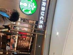 -星巴克臻选(北京颐堤港中心第二店)