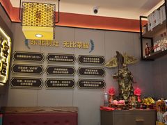 -灶座小锅烀饼·铁锅炖(道里店)