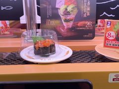-寿司郎(皇庭广场店)