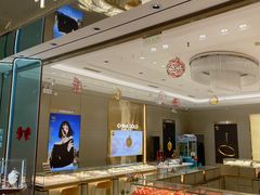 -世纪金源购物中心(远大路店)