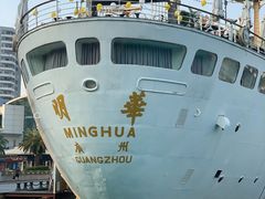 -润园四季椰子鸡火锅(海上世界店)