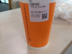 -CoCo都可(嘉定日月光店)