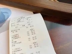-石葵(锦业时代店)