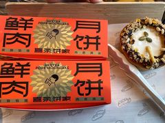 -喜茶(北京五棵松华熙店)