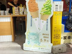 -春莱·老挝咖啡·泰式奶茶(钟楼店)