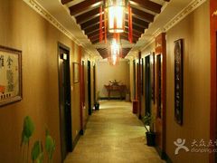 -富侨养生(康乾店)