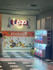 -meland亲子乐园(深圳领展中心城店)