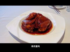 -得月楼·省级非遗·传统苏帮菜(观前店)