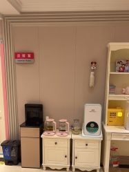 -北京俪婴妇产医院(朝阳大悦城店)