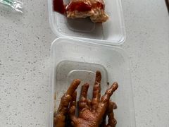 -山水肠粉(盐田店)