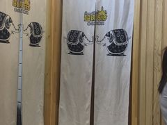 -超级泰·泰式麻辣烫(南京商厦店)