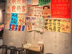 -恰八斗·猛火长沙菜(国贸店)