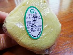-江南春(中山中路店)
