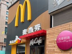 -麦当劳(西单明珠店)