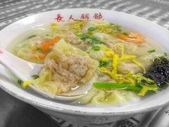-长人馄饨铺(解放街店)