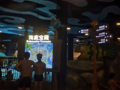 -广州融创水世界