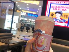 -云南路美食街