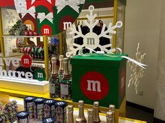 零售区-m豆巧克力世界(上海世茂广场店)