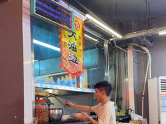 -老何太太鹤岗小串·团建聚餐(龙华店)