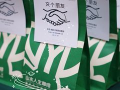 -沈阳铁西万象汇