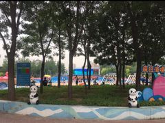 -欢乐水魔方水世界