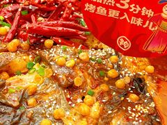 -雅佳神话·麻辣烤鱼(新街口店)