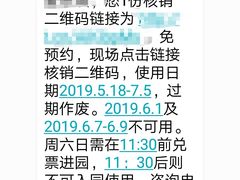 -黄金海岸水上乐园