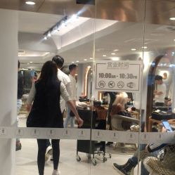 -苏豪路易士·嘉玛发廊