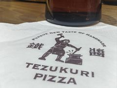 -铁酱披萨(巧刻广场店)