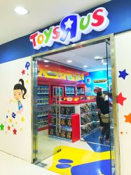 -玩具反斗城(正大广场店)
