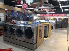 -苏宁易购(Suning Elec池州长江路店)