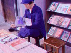 -CITY MART城市集市·里弄(北外滩来福士广场店)