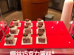 -咖啡苑自助餐厅·中国大饭店